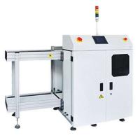 全自动吸送一体机